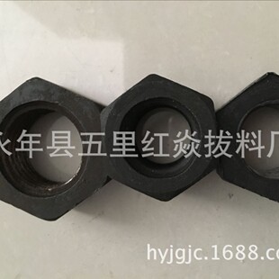 ���I���a ���˸ߏ�����ĸ �Ӵ���ߏ���������ĸ ������ñGB41