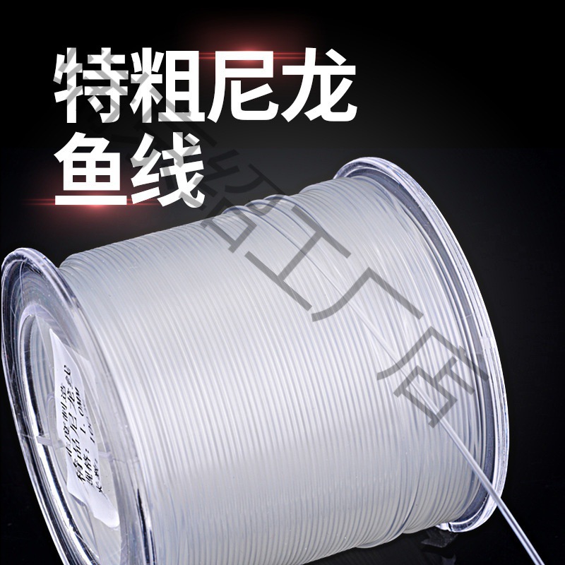 Extra thick fishing line 100 meters 0.60.70.80.91.0MM giant sturgeon…
