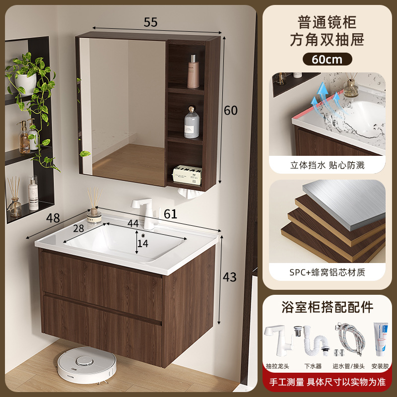 Cerámica medieval integral bañera gabinete de baño combinado lavabo gabinete lavabo lavabo lavabo