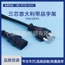 ��о�������Ʒ��β�B�Ӳ��^��250v10A�������3�往ֱ������J�C