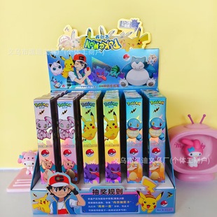 ���ɉ���߅�Ą�ä�йP��22�l24��ͨ����Ԫ���ԹP�W�����ֹP�F؛