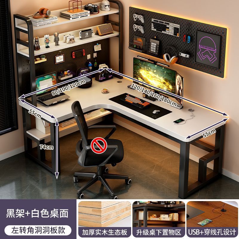 책장 + 타공판 블랙 프레임 + 화이트 상판 [25MM 원목 상판 ✦☆]