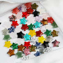 ���R�d��Ȼʯˮ��20mm����ǟo�׵������������ƷС���ǔ[�����