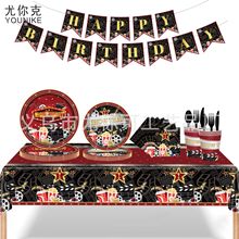 ¿Ӱ֮ҹ}Ɍ; showingһɌPb