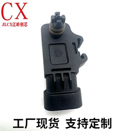 汽车传感器;气体传感器;排气歧管