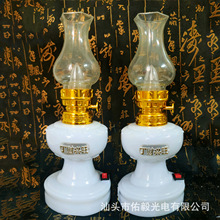 佑毅9寸9848乳白电池式油灯LED台式灯白事殡葬火灯白色油灯灯具