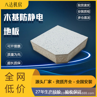 ľ���մɷ��o늵ذ�C���߼ܿջ�Ӄ��|�ٻ���S��ֱ�l