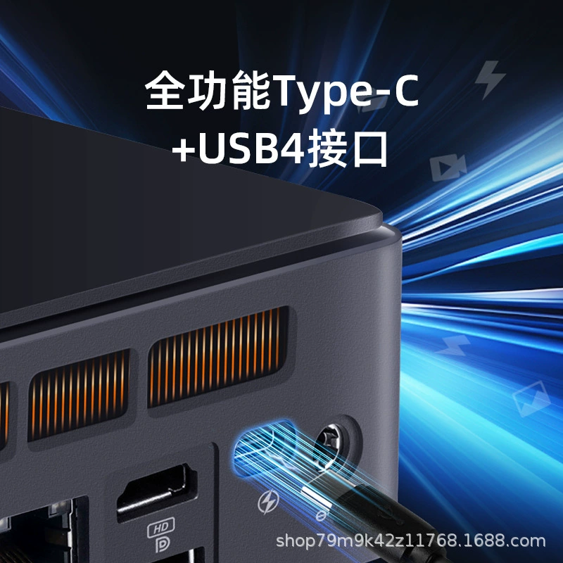 Мини‑ПК с 12‑м поколением Core i5‑12450H, высокопроизводительный хост для игр и офиса, 4K, гигабитный Ethernet