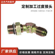 Sҹ Һܽ^   ^  ߉zҺٽ^