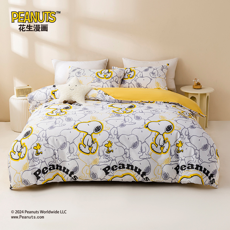 Snoopy Cotton Four-piece Set Soft Comfortable Bed Sheet Quilt Cover Pillowcase Double Household Bedding Kit