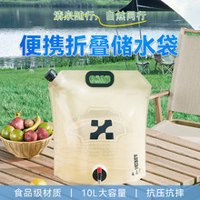 �ᰲҰ����ˮ����yʽ�ۯB¶�I��ˮ���������Ӻ�ˮͰ�b����Ʒ