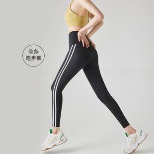 2025 New Barbie Pants Shark Pants Women's Outerwear Elastic Slim-Fit Nine-Point Pants Butt-Lifting Nylon Sports Yoga Pants