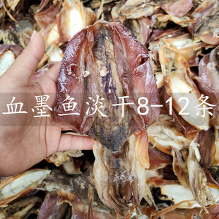 ���l����ī�~�� Ѫī�~ ���� ���񴮿ג�����r��ī�~500g8-10