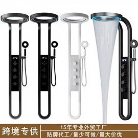 花洒套装;面盆龙头;厨用龙头