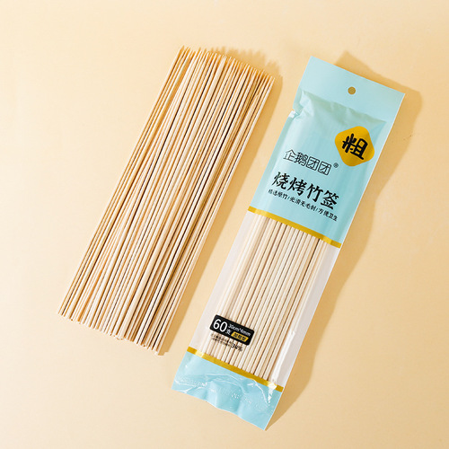 Disposable grilling skewers for camping and picnics, bamboo skewers wholesale, Oden cooking bamboo skewers, skewers for home and restaurants, skewers tools