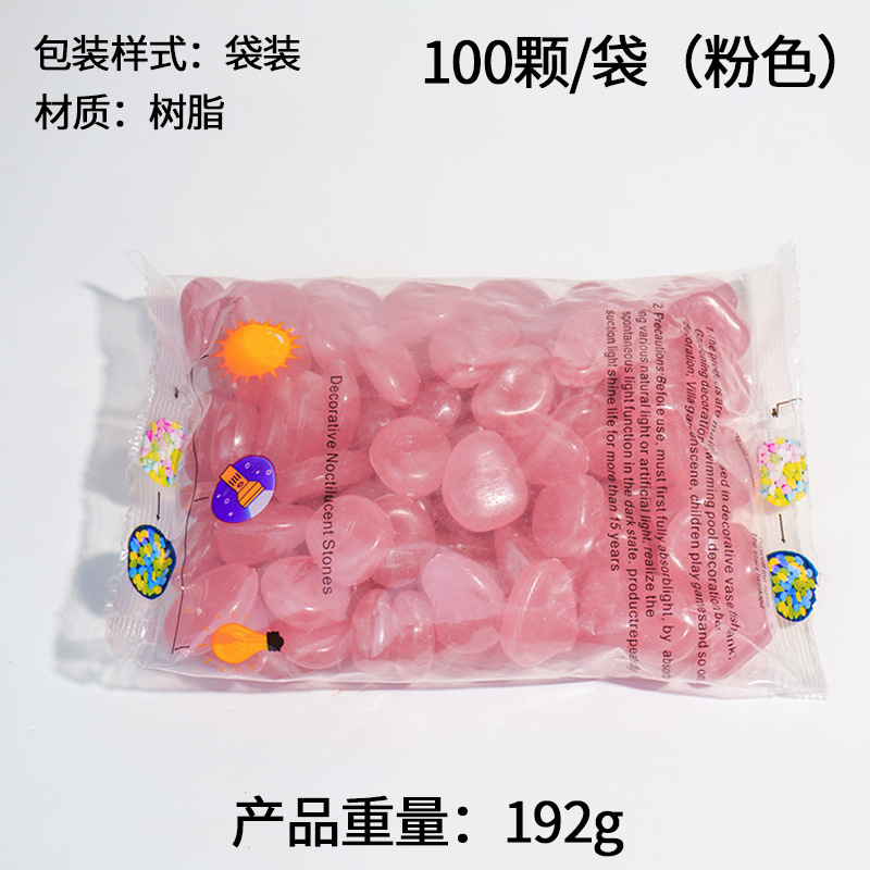 Explosiva villa jardinería en macetas paisajismo guijarros resina de color piedra fluorescente piedra luminosa artificial piedra luminosa