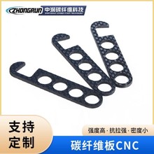 �S�����l3K̼�w�S����CNC̼�w�S��ďͺό�늼ӹ����͸ߜ؏��ȸ�