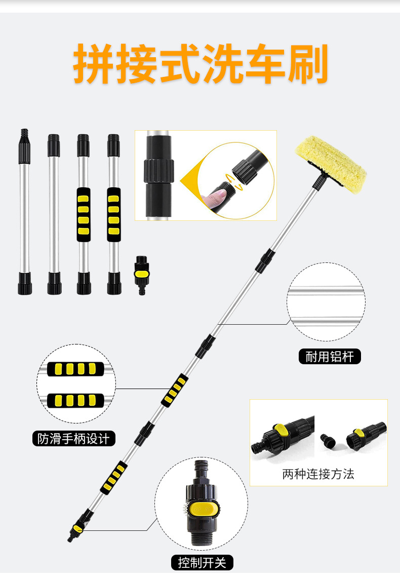 Water-activated car wash brush 5-piece car exterior cleaning tool Amazon hot-selling car wash tool dust removal set