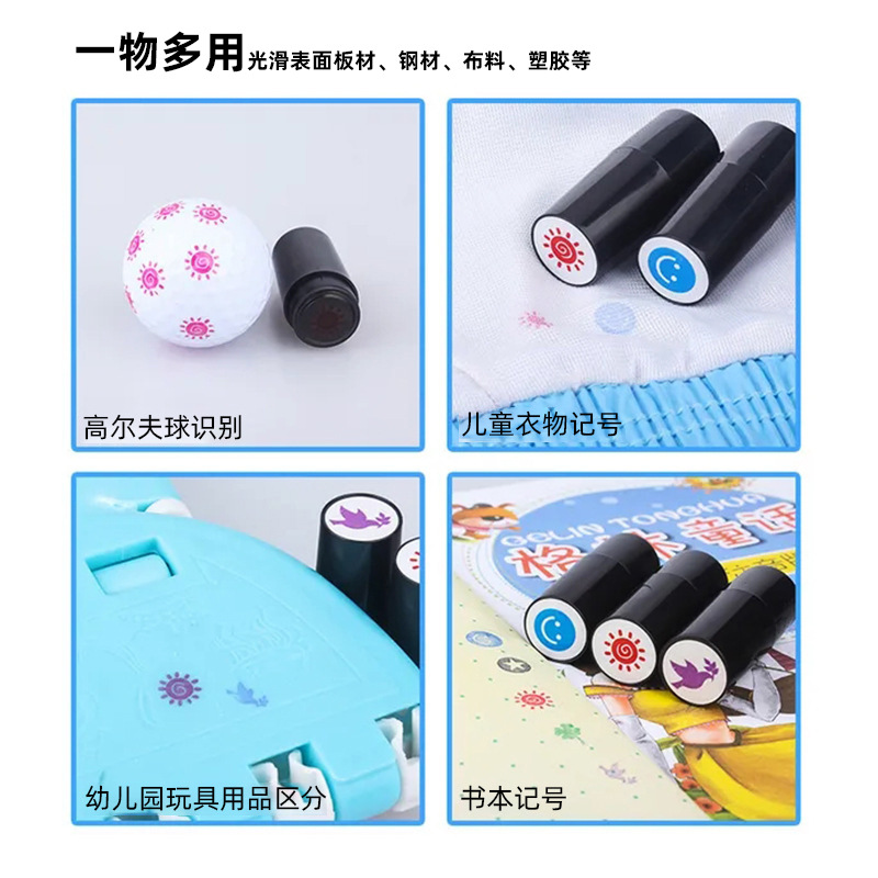 Golf Ball Stamp Club Logo Waterproof Plastic Light-Sensitive Stamp Pattern Quick-Dry Non-Fading Stamp Wholesale