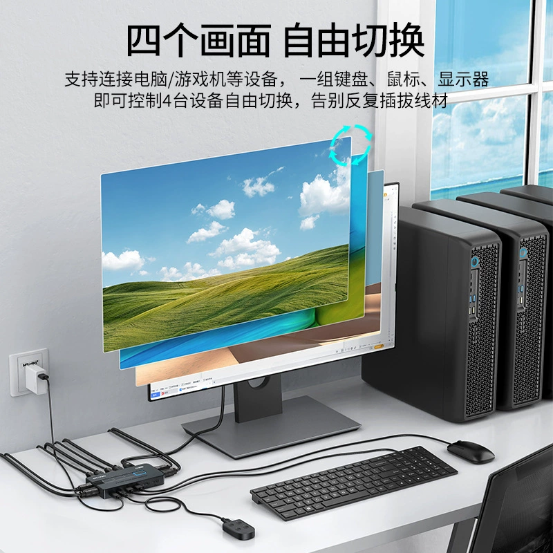Устройство для печати USB и диспетчерский коммутатор маxtor MT-KH4SHDMIKVM 4 порта 2 в 1 вывод 4K60 многоточечный интерфейс