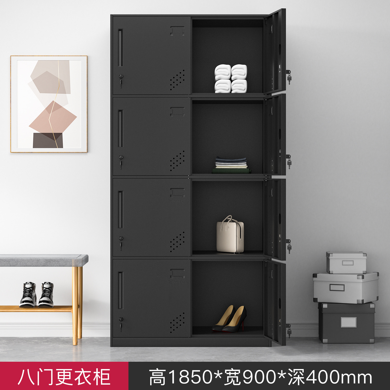 Armario de acero de borde estrecho color de dormitorio de personal armario de almacenamiento grueso baño gimnasio con cerradura cajón de armario