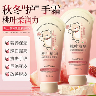 �D�������~���A�̝��o��˪��ʿ�־S����B5�����w��������˪�F؛