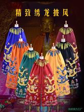 �̽��������L��������̽������^�����_�P���������L߀����Sɫ