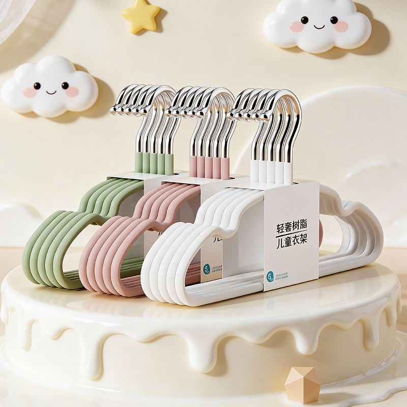 Children's Non-Slip Clothes Hanger for Home Use, New Thickened Durable Non-Marking Non-Bulging Baby-Specific Newborn Clothing Hanger