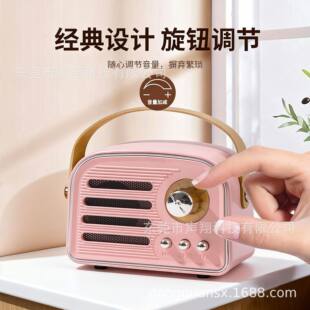 (Cross-border trading), (Wholesale), high quality multifunctional handheld speakers, bluetooth, Birthday gift