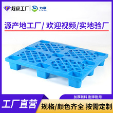 бP_W܇؛؛D؛|z}ϱP|