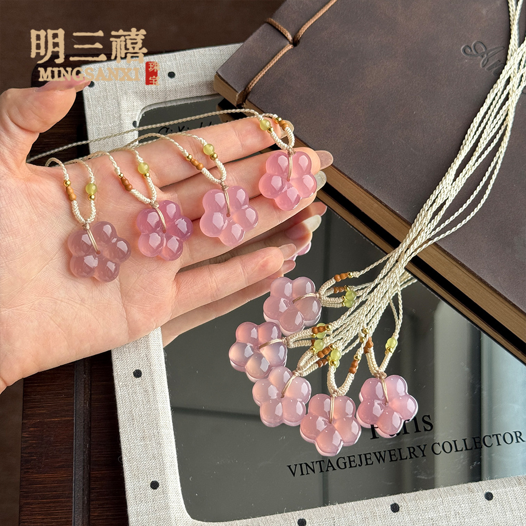 高冰精品五瓣花约24MM粉色 / 裸坠