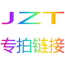 JZT����朽�