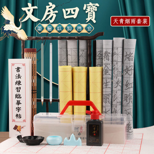 Thin gold body azure misty rain purple hair brush wolf hair small regular script French painting meticulous hook line practice thin gold body brush