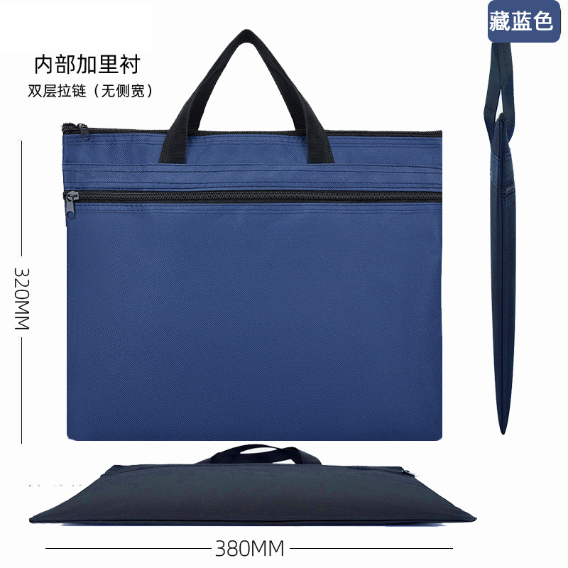 향상된 다크 블루