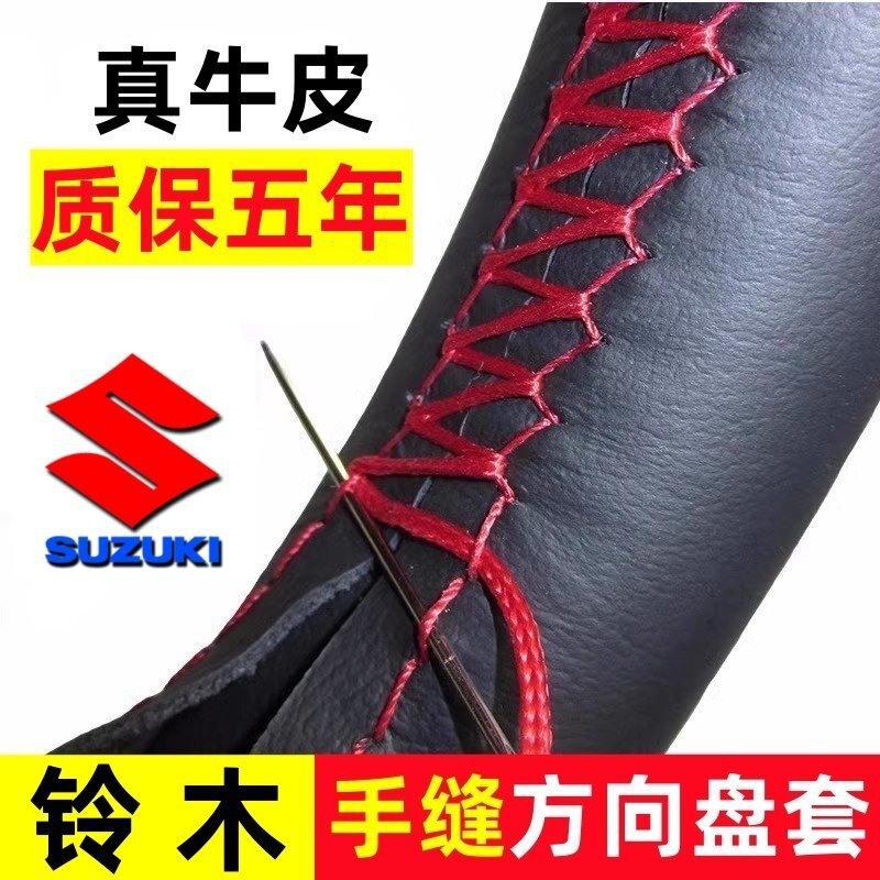 �L���ľ�옷���ӽ�������С܇�W�������ֿp��Ƥ��܇����P�װ���