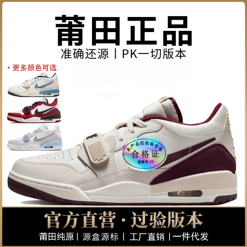 Putian Shoes Aj Low-Top Men's Shoes Air Force 312 Women's Shoes Year of the Snake Crackle Pattern First Layer Genuine Original