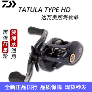 DAWA�_��TATULA�׏�݆���~݆ˮ��݆·��݆��឴�����溣֩��