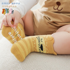 Amazon autumn and winter cute cartoon three-dimensional children's socks infant and toddler baby socks non-slip socks animal floor socks