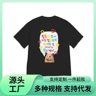 �羳���N���޶���ɐ��n��ӡ��С�}����H�b��Ůͬ��һ�����l