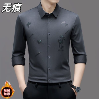 跨境男士冬季纯色加绒加厚无痕衬衫商务抗皱免熨高弹力休闲衬衣