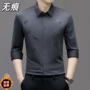 冬季加厚商务抗皱衬衣