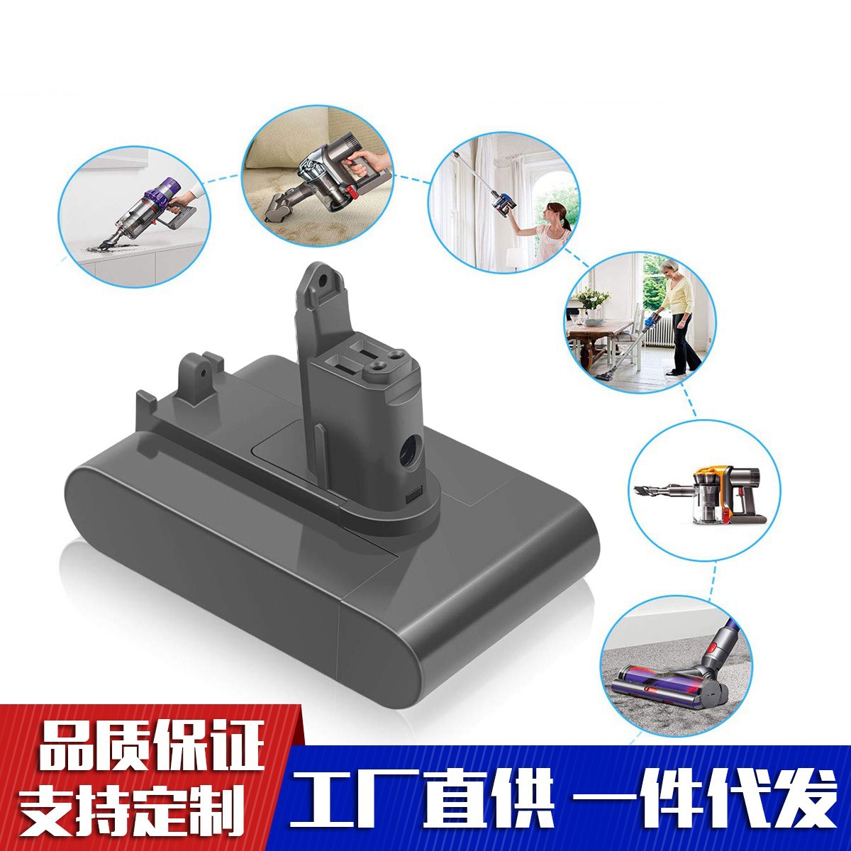 适用于dyson戴森DC34/dc45锂电池 22.2V吸尘器扫地机备用电池配件