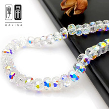 8MM܇݆���Ʒ��朲�������ˮ������ diy�֙C��������ɢ����