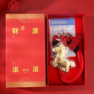 ���999�R�����X耳׿��S��С�R�ϱ���������b���U���N�YƷ���l