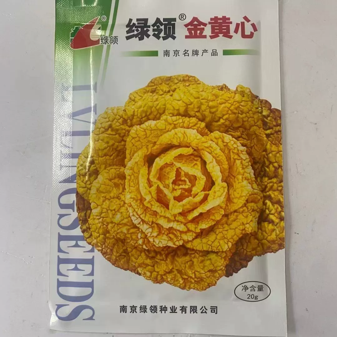 Зеленый воротник Золотое сердце Семена овощей Вута Желтое сердце Вута Снег Золотой цветок Овощные Семена капусты Семена овощей Вута