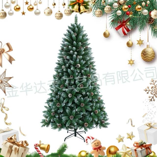 跨境新款喷白1.8米圣诞氛围装饰圣诞树仿真加密带松果场景布置