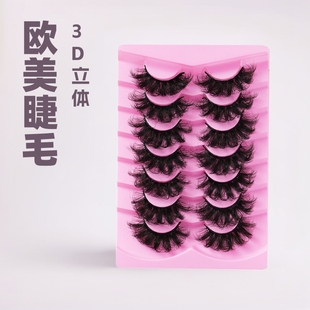 �羳3D�ȼt�����۽�ë һƬʽ���w���Nըë��y���Q�ٽ�ë���y