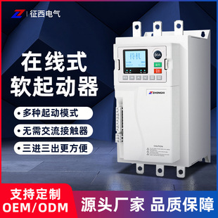 �ھ�ʽܛ������ˮ��늙C����ܛ���ә�22kw30kw45kw75kw�L�C���ƙ�