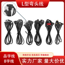 羳叝^8β^90ȏ^βɲԴ 8Դ