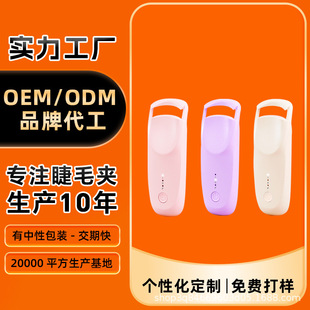 羳Ʒ늟ëAy늳س늏VǴҕACýë